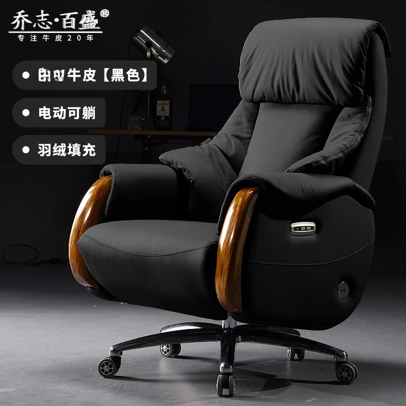 H2 Electric Reclining Executive Chair Genuine Leather Home Comfortable Large Shift Swivel Chair Light Luxury Business High-End