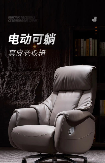 Leather Office Chair With Wheels Electric Footrest Furniture Solid Wood Frame Computer Armchair 7-Point Vibrating Gamer Bedroom