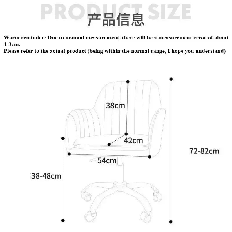 Velvet Upholstered Ergonomic Office Chair Height Adjustable Swivel Computer Armchair for Bedroom Home Use