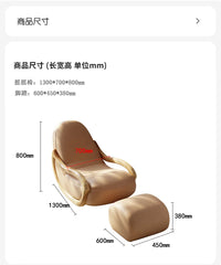 Relaxing Lounges Accent Chair Lazy Household Rocking Living Room Sofa Relax Armchairs Break Celebrity Creamy Balcony Furniture