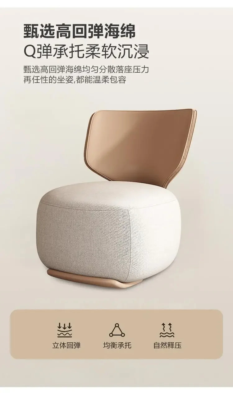 NewLog Light Luxury First Class Cabin Lounge Sofa Chair Nordic Living Room Fabric Low Stool Balcony Leisure Armchair