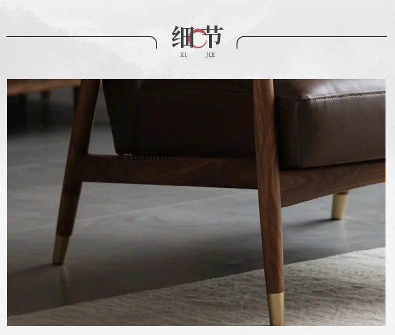 New Chinese walnut solid wood sofa chair Modern simple homestay negotiation leisure chair