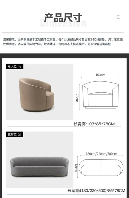 YH8  Modern office leisure sofa personalized creative  hotel lobby lounge area reception living room special-shaped combination