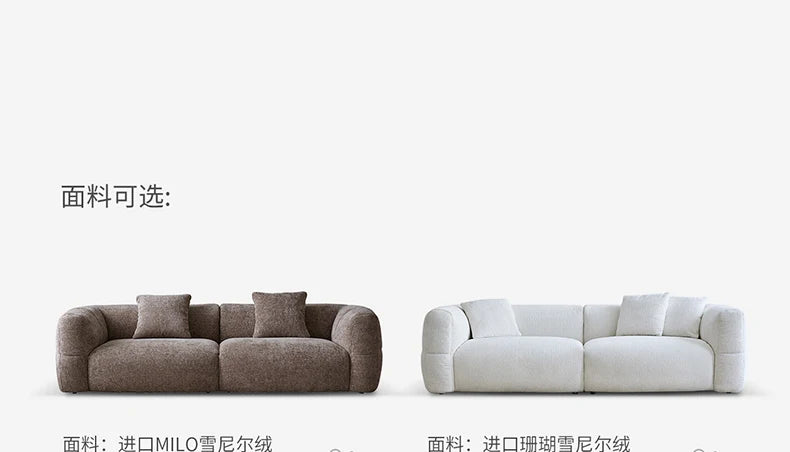 Large Retro Lounge Lazy Sofa Modern Chenille Apartment Living Room Cream Tofu Blocks Style Fabric Armchairs Home Furniture