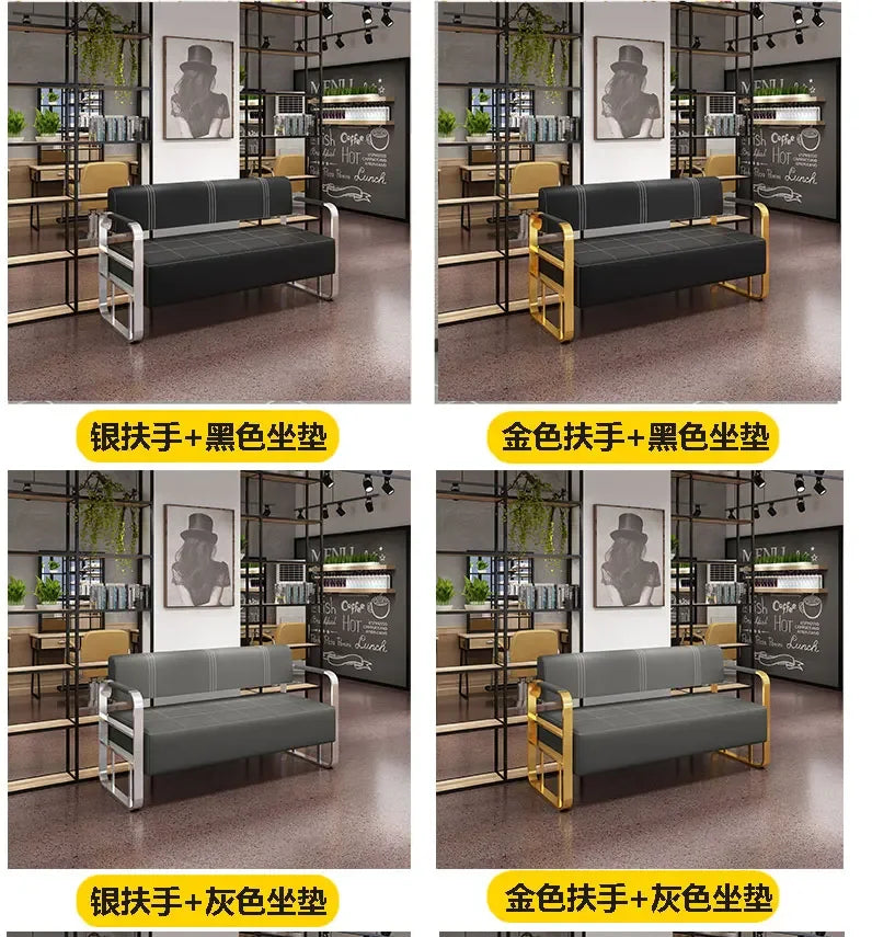 A Barber Shop Sofa Waiting Chair Stainless Steel Office Reception Sofa Chair