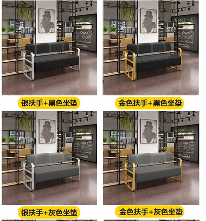 A Barber Shop Sofa Waiting Chair Stainless Steel Office Reception Sofa Chair