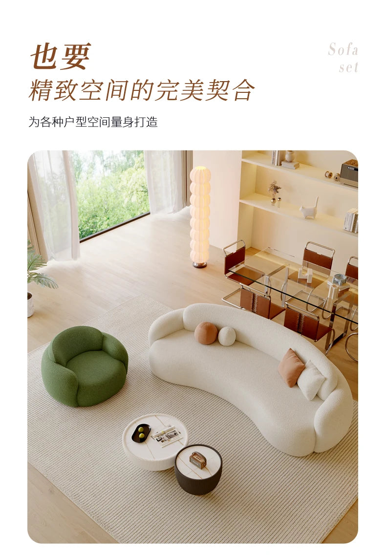Curved Living Room Sofas Designer Beauty Salon Sofa Clothing Store Rest Area Reception Sofa Cream Style Living Room Furniture GL
