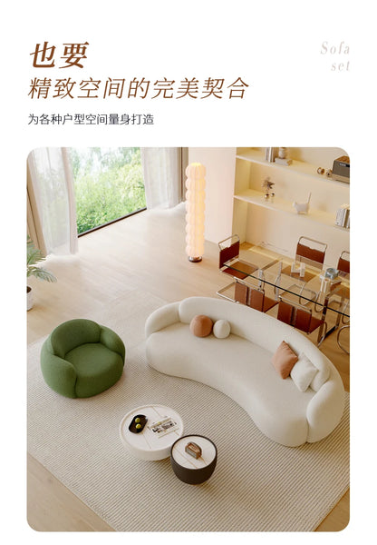 Curved Living Room Sofas Designer Beauty Salon Sofa Clothing Store Rest Area Reception Sofa Cream Style Living Room Furniture GL