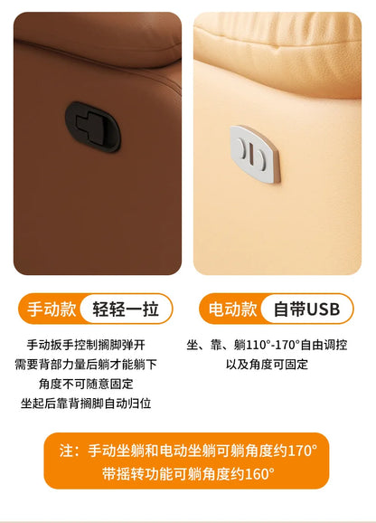 Lazy Multi-functional Sofa Beauty Salon Can Lie Flat Sofa Cabin Manicure Eyelash Shop Recliner Foot Bath Electric Sofa Chair