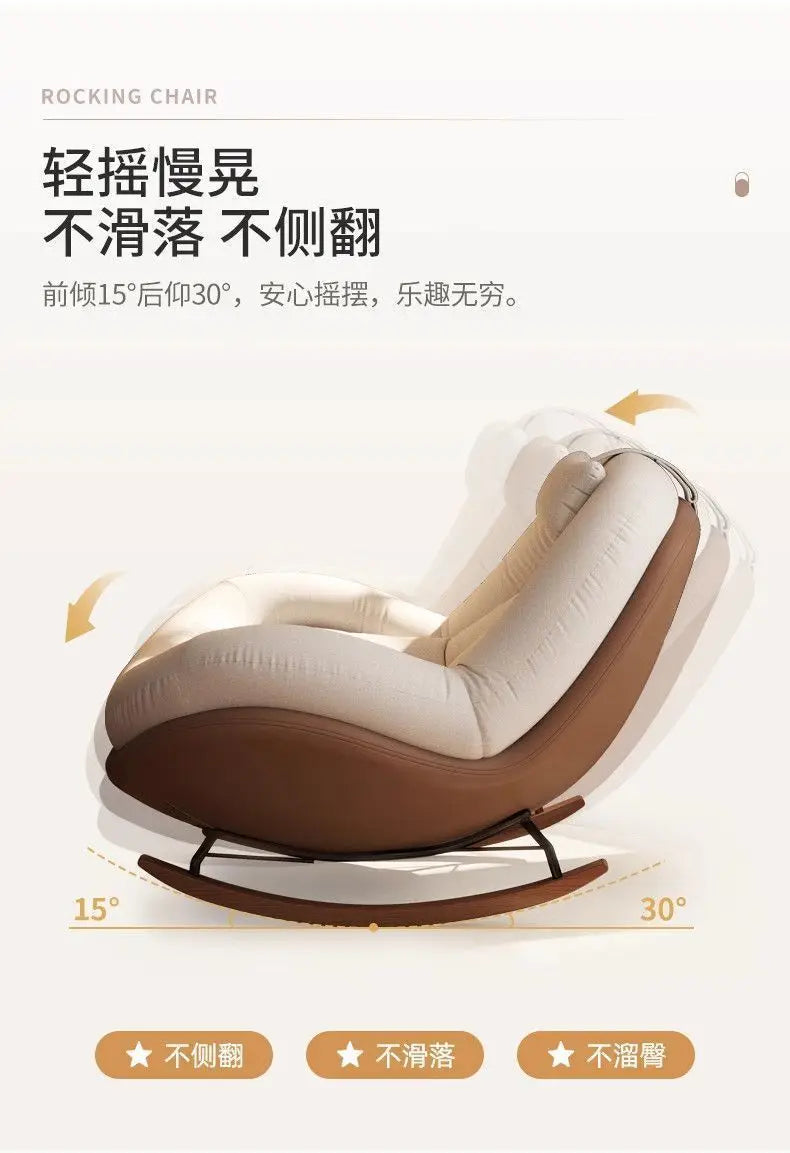New Beanbag Chair Single Rocking Chair for Living Room Balcony Comfortable Upholstered Recliner