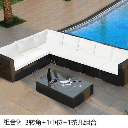 Terrace Modern Garden Sofas Outdoor Combination Courtyard Nordic Garden Sofas Waterproof Pe Rattan Furniture Sofá Jardín MHHYSF
