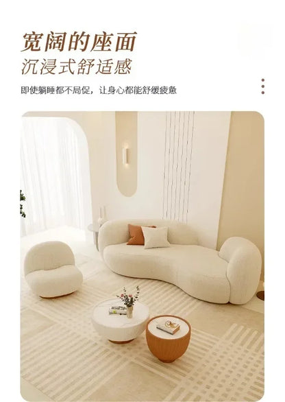 Cream wind sofa, new reception curved sofa in the living room