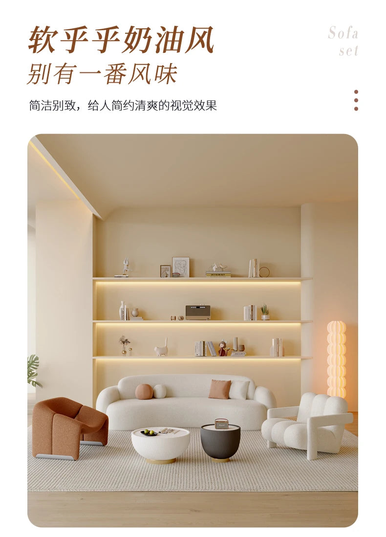 Curved Living Room Sofas Designer Beauty Salon Sofa Clothing Store Rest Area Reception Sofa Cream Style Living Room Furniture GL