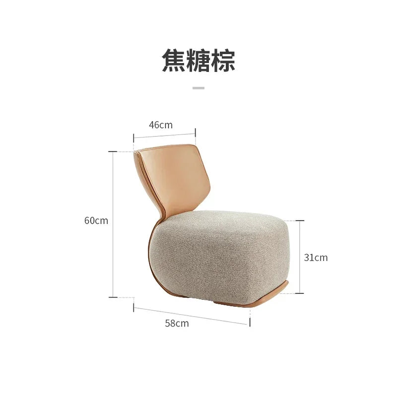 Living Room Balcony Leisure Chair Stool Ottomans Light Luxury Chivas Single Sofa Chair Cream Wind Lazy Furniture Small Chair