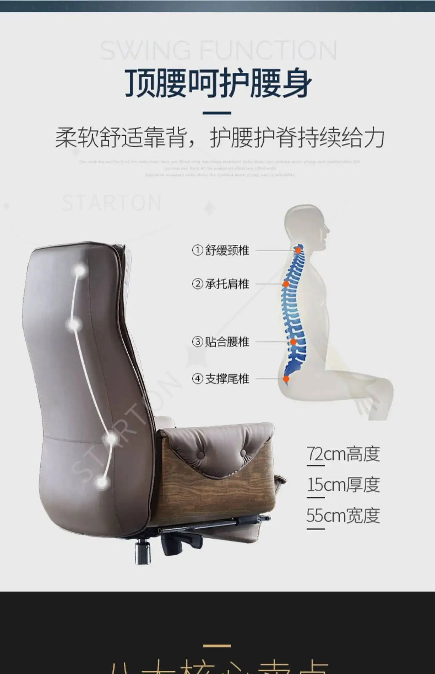 Swivel Bedroom Comfortable Sofas Armchair Desk Chair Chairs Study Office Ergonomic Kneeling Comfy Cadeira Gamer Salon Furnitures