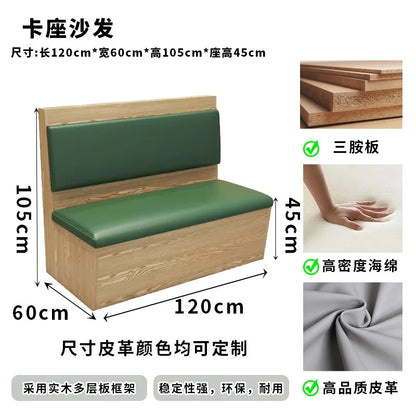 Commercial Booth Sofa Set Solid Wood Leather, Table Chair Combination for Milk Tea Coffee Hot Pot Restaurant Card Seat