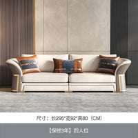 Italian Designer Leather Sofas Luxury 3 Pieces Set Minimalist Modern Sofa Loveseat Floor Divano Soggiorno Home Furniture