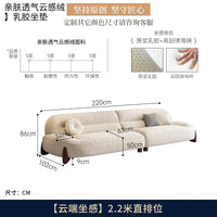 ZML modern minimalist cloud skin-friendly flannel small apartment living room straight row sofa