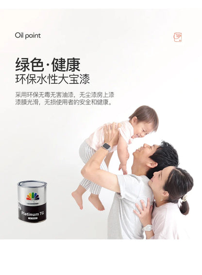 Chic Modern Sectional Sofa Relaxing Recliner Features Perfect Living Room Stylish Home Furniture Upgrade Mueble Home Decoration