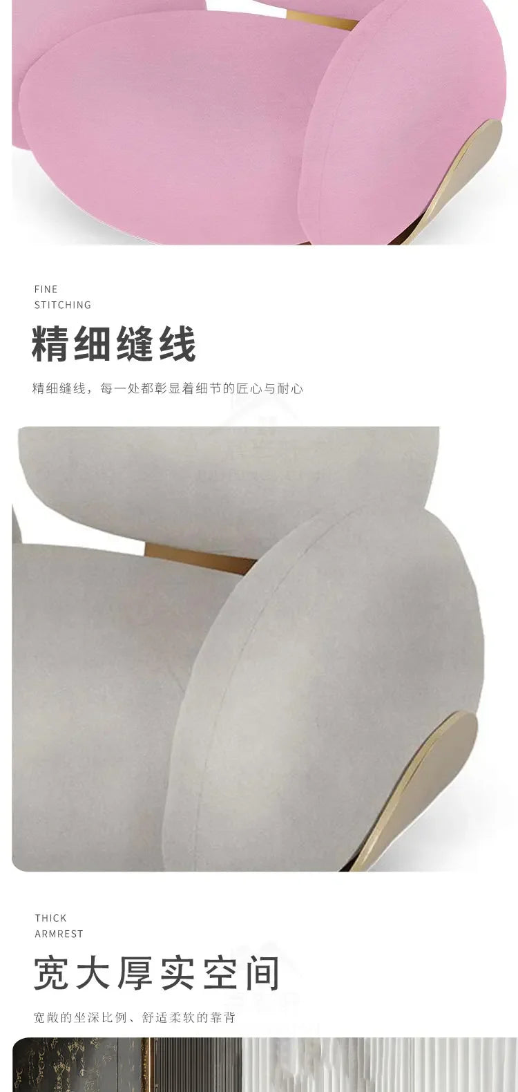 F Designer creative cream wind lamb wool leisure recliner small apartment bedroom makeup single sofa chair