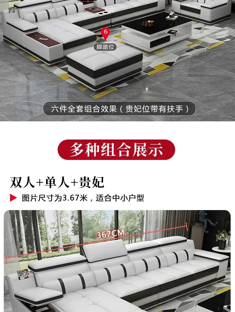 Popular and durable massage seat, cowhide multifunctional living room furniture, leather art storage, sofa combination