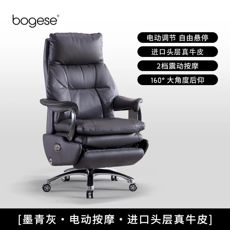 /Electric Leather Boss Chair Modern Design Comfortable Ergonomic Trendy Chair Swivel Arm Footrest Salon Silla Oficina Furniture