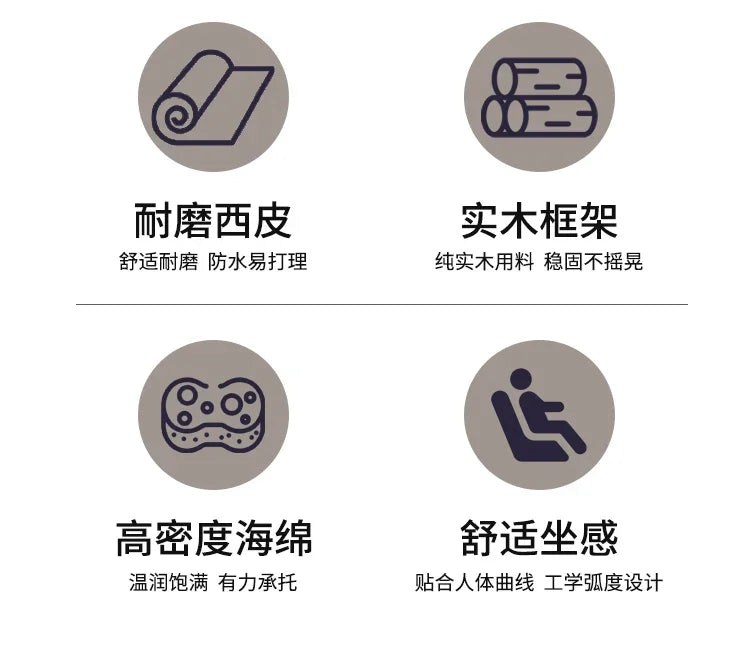 Simple Backrest Chairs for Conference Room Drawers Modern Wooden Luxury Nordic Salon Designer Lounge Back Office Furniture