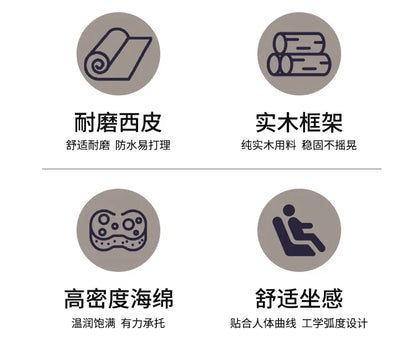 Simple Backrest Chairs for Conference Room Drawers Modern Wooden Luxury Nordic Salon Designer Lounge Back Office Furniture