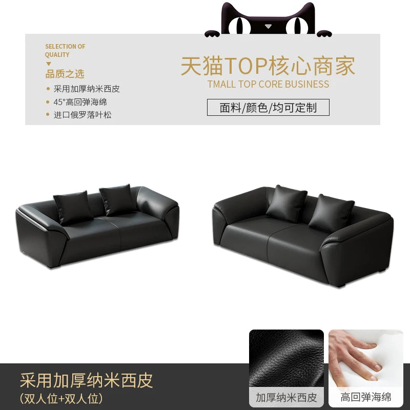 Sofa simple business reception office meeting area leisure rest area three-person coffee table combination