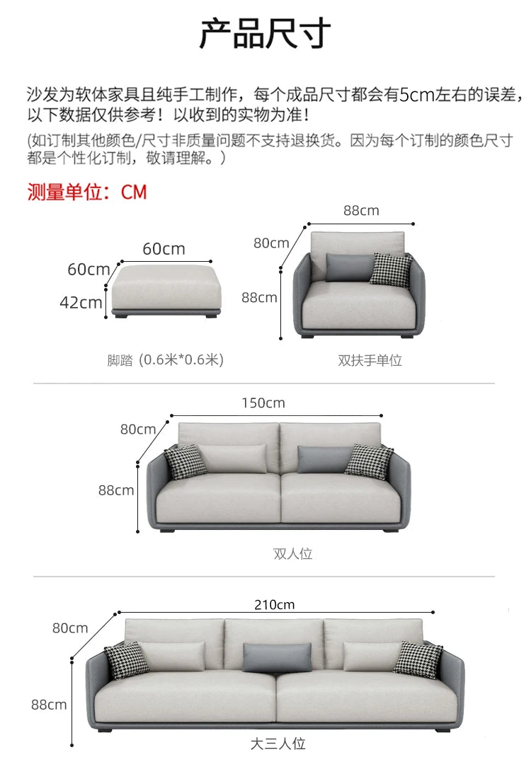 Designer Simple Soft Couches Living Room Comfortable Wood Luxury Modern Sofa Puffs Nordic Home Couch Wohnzimmer Home Furniture