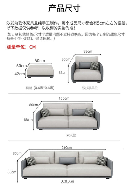 Designer Simple Soft Couches Living Room Comfortable Wood Luxury Modern Sofa Puffs Nordic Home Couch Wohnzimmer Home Furniture