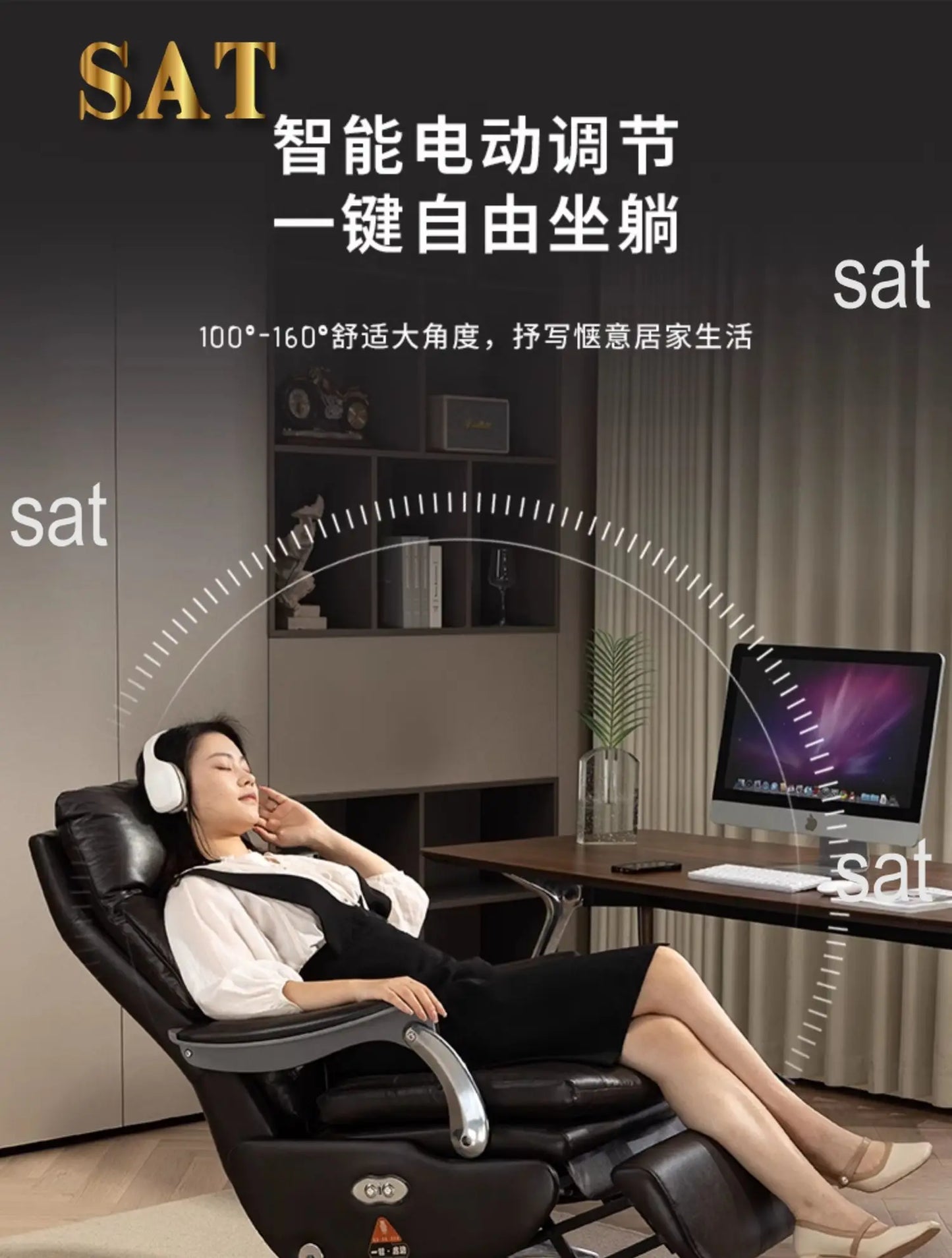 /Electric Leather Boss Chair Modern Design Comfortable Ergonomic Trendy Chair Swivel Arm Footrest Salon Silla Oficina Furniture