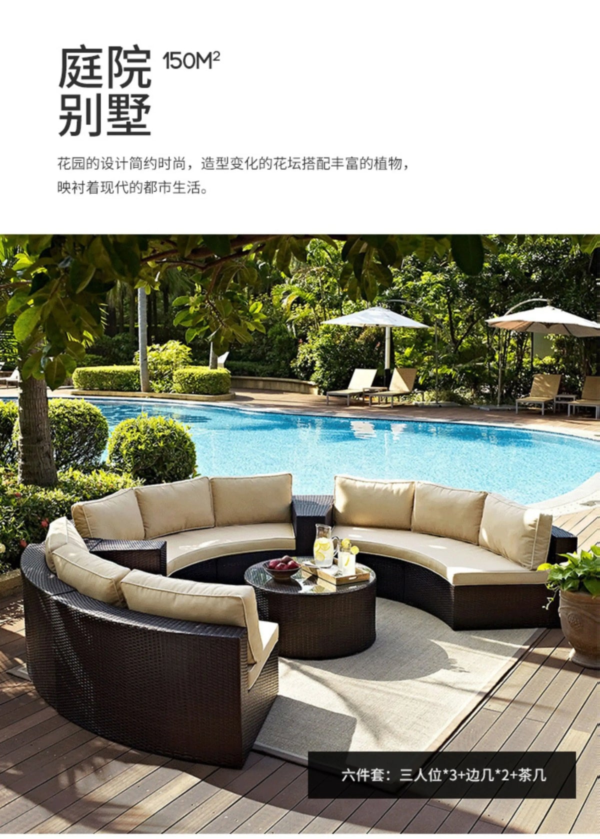 Outdoor Rattan Garden Furniture Sets Sofa Modern Luxury Metal Garden Furniture Sets Storage Table Conjunto Trendy Furniture