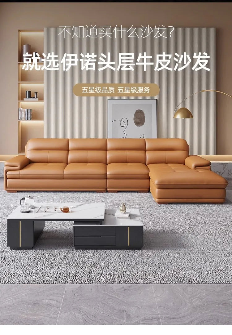Nordic Italian light luxury leather sofa with a top layer of cowhide, modern and minimalist living room size,  art sofa