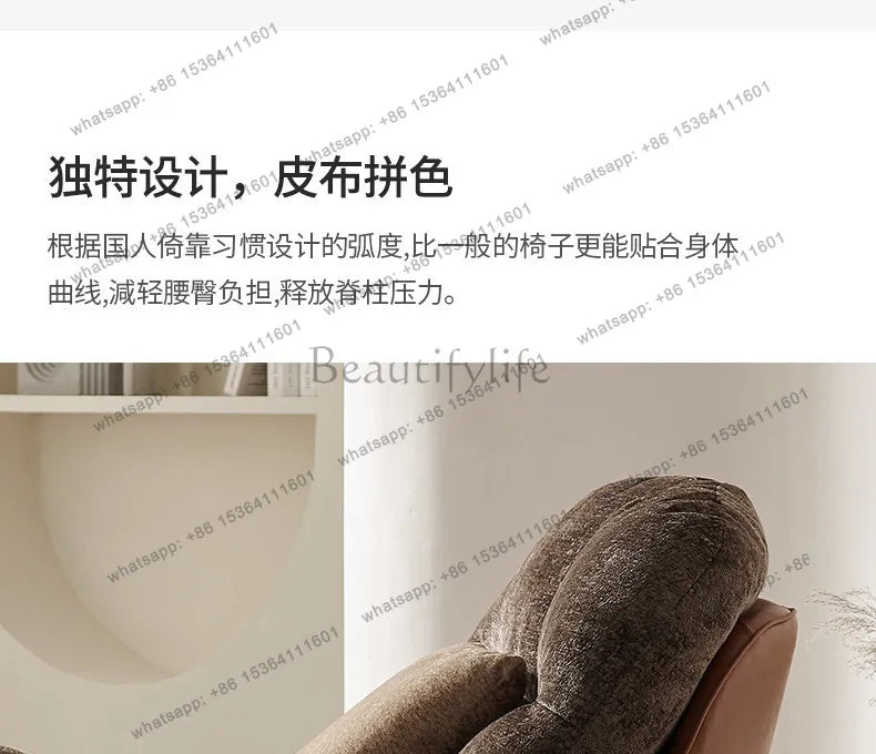 Italian minimalist lazy sofa chair modern simple living room bedroom home balcony swivel chair