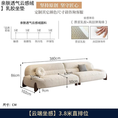 ZML modern minimalist cloud skin-friendly flannel small apartment living room straight row sofa