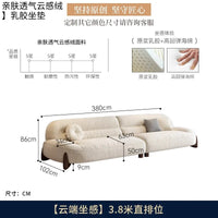 ZML modern minimalist cloud skin-friendly flannel small apartment living room straight row sofa