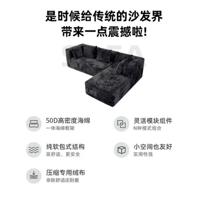 Oversized Boneless Double Lounge Sofa Chair Compressed Sectional Cloud Couch Corduroy L Shape Sofa Bed Couch Divano Da Soggiorno