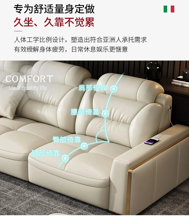 Premium  Italian Genuine Leather Sectional Sofa Sets Couch Sofas with USB and Bluetooth Speaker