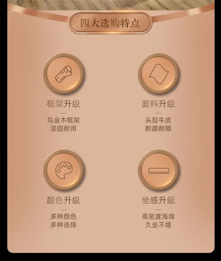 A38 Leather Sofa Luxury Villa Living Room New Chinese Style First Layer Cowhide European Solid Wood Home