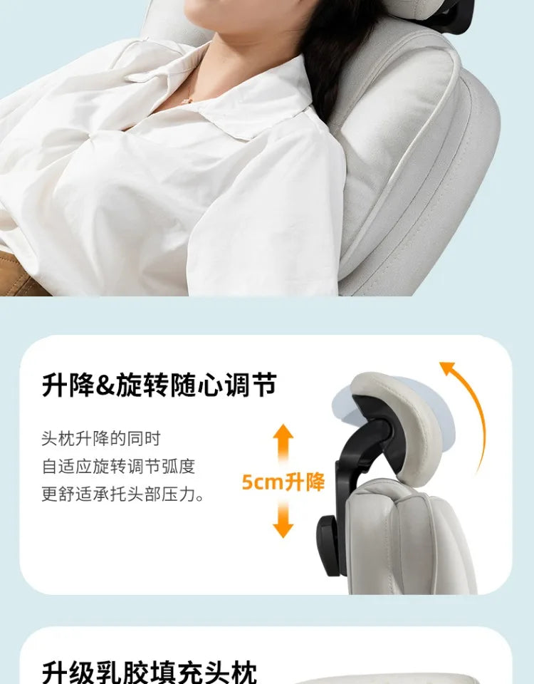 Headrest Pillow Office Chair Cushion Wheels Leather Luxury Modern Office Chair White Lounge Cadeiras De Gamer Home Accessories