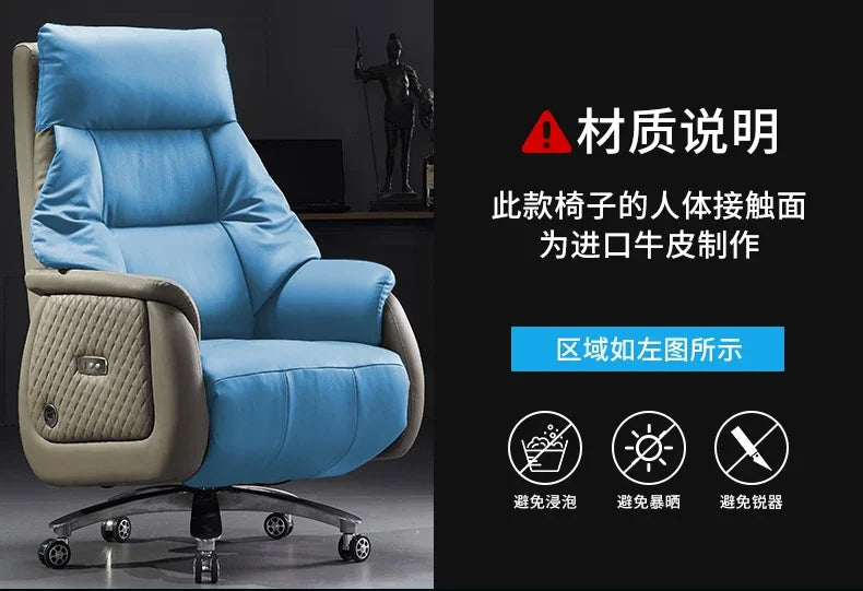 Comfortable Interior Office Chair Weightless Luxury Footrest Office Chair Conference Adjustable Silla De Oficina House Furniture