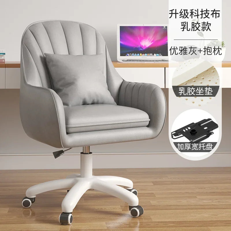 Fabric Office Chairs Family Comfortable Sedentary Armchair Lovely Bedroom Computer Chair Dormitory Swivel Chair Home Furniture
