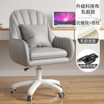 Fabric Office Chairs Family Comfortable Sedentary Armchair Lovely Bedroom Computer Chair Dormitory Swivel Chair Home Furniture