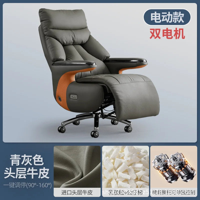 Intelligent electric leather office chair study computer chair president chair high frequency pulse