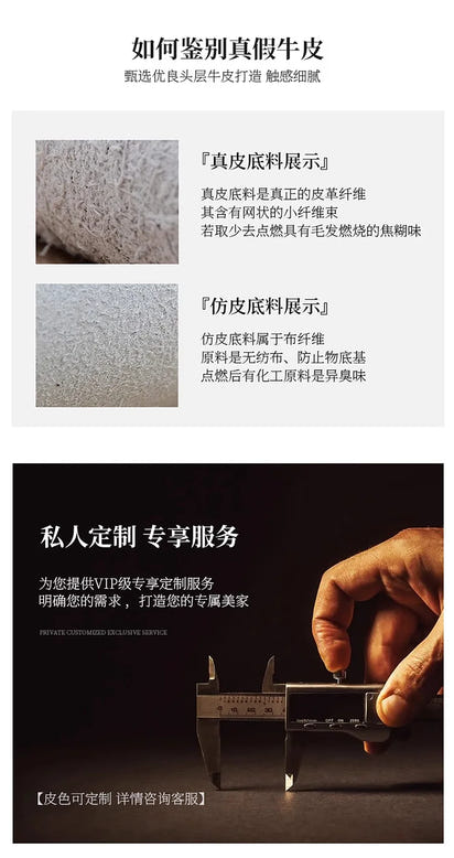 New Chinese ebony leather sofa living room combination size apartment first layer cowhide straight row sofa