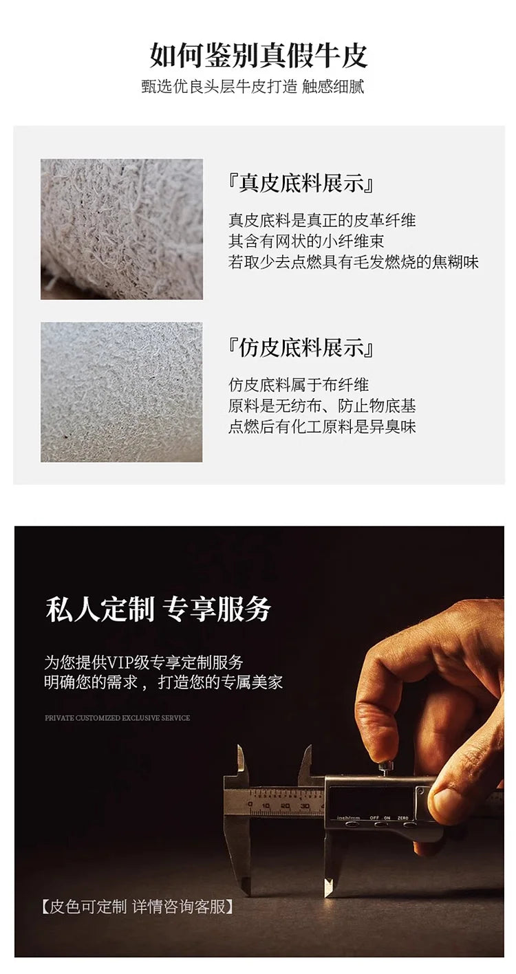 New Chinese ebony leather sofa living room combination size apartment first layer cowhide straight row sofa