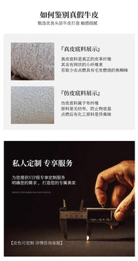 New Chinese ebony leather sofa living room combination size apartment first layer cowhide straight row sofa