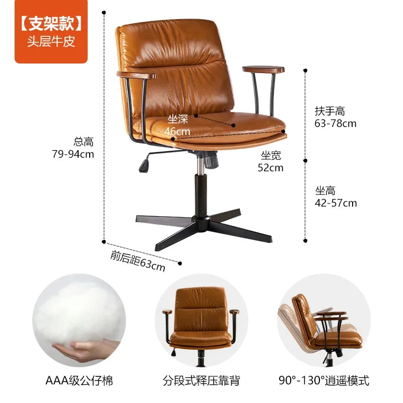 LTT Comfortable and sedentary light luxury office chair Study dormitory study chair