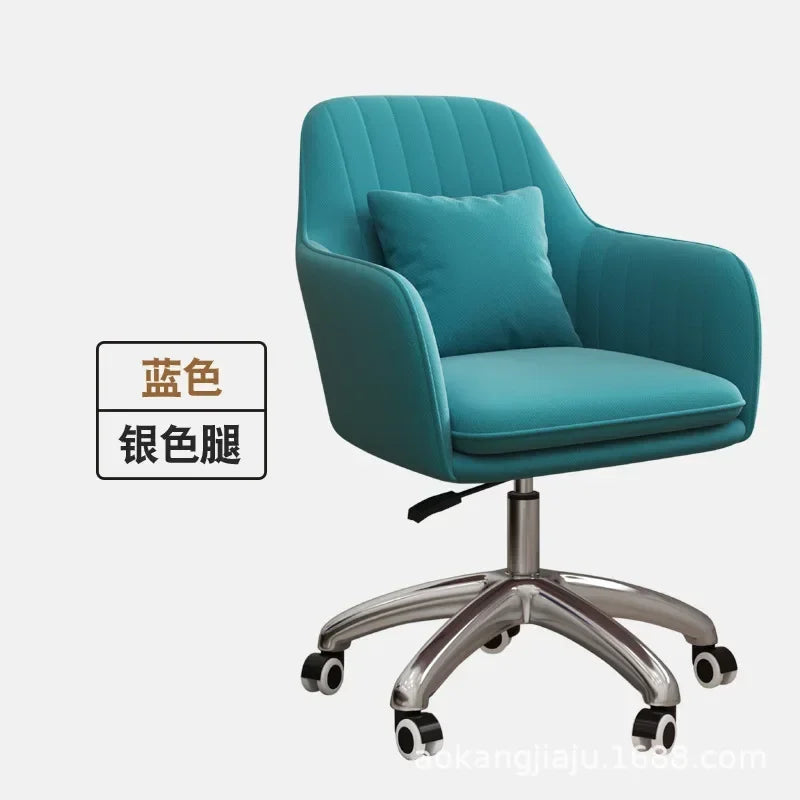 Modern Simple Computer Chair - Home Office & Gaming Use,Casual Design&Armrest, Suitable for Desk or Bedroom, Comfortable Seating
